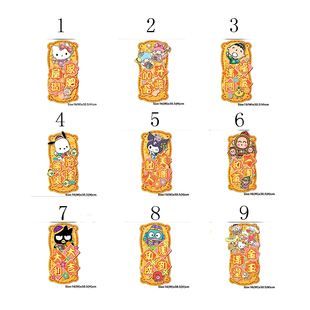2026年Hello Kitty/Sanrio 港版新春金色直身立体挥春--9款