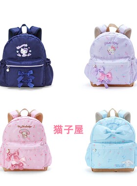 2022年12月份Hello Kitty/Sanrio 儿童小号双肩背包--4款