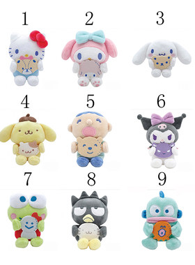 2025年5月份Hello Kitty/Sanrio 港版抱抱系列毛公仔--9款