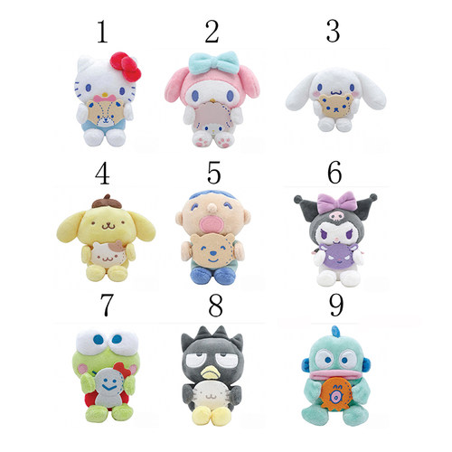 2025年5月份Hello Kitty/Sanrio 港版抱抱系列毛公仔--9款