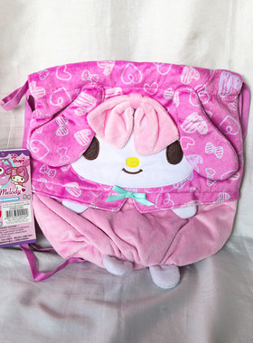 特价发售2014年My Melody 箱包系列精美儿童人形索绳背包