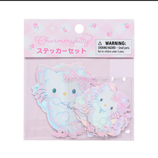 2025年12月份Charmmy Kitty 粉红格仔系列包装贴纸