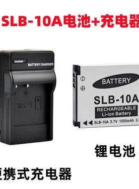 三星PL65 L310W M310W PL70 WB1100F数码相机SLB-10A电池+充电器
