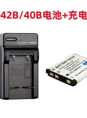 适用 奥林巴斯FE280 FE4010 FE5000 FE5010相机LI-42B电池+充电器