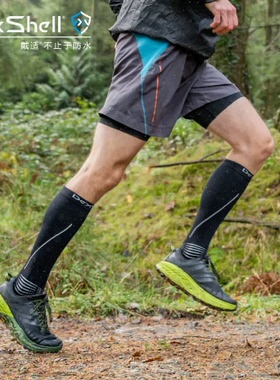 DexShell戴适防水透湿越野袜高筒徒步登山运动袜DS635（清仓）