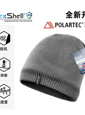 戴适DexShell 冬季保暖防水针织风雪帽男女户外登山DH372