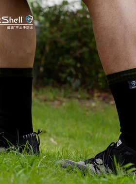 dexshell戴适短筒羊毛防水袜子DS626骑行跑步徒步钓鱼涉水袜通用