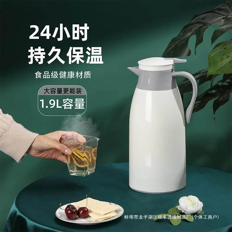 长效保温热水壶宿舍家用大容量暖水壶玻璃内胆保温壶