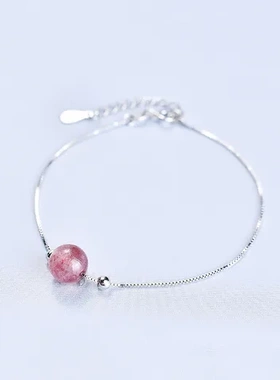 女士手链巴度饰品简约单圈草莓晶手饰水晶