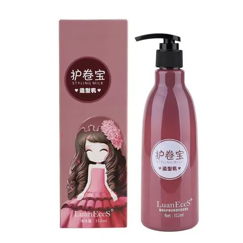 护卷造型宝亮泽造型乳定型弹力素护卷护卷弹力素