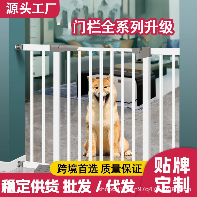 宠物门栏儿童安全门楼梯护栏室内安全防护栏免打孔围栏狗栅栏