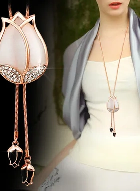 2022年郁金香项链韩版时尚毛衣链衣服镶钻长款女挂件百搭新款配饰