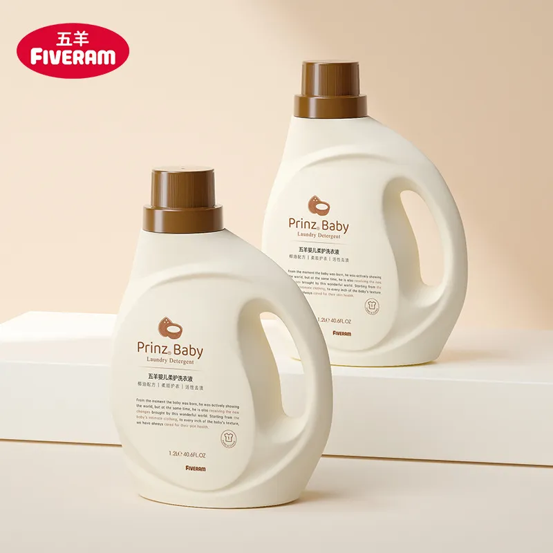 五羊婴儿柔护洗衣液（多规格可选:1.2kgX2/500gX5/1.2kg+500gX4）