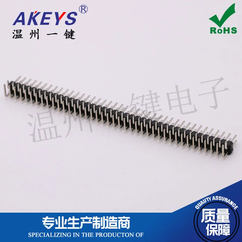 单双排弯针 正弯/反弯 1*40 2.54弯排针 2.54MM间距 1x40P 90度