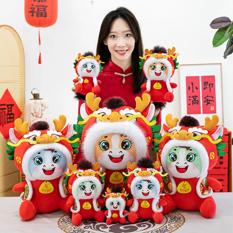 马年吉祥物毛绒玩具公仔公司年会团购礼品挂件玩偶伴手礼