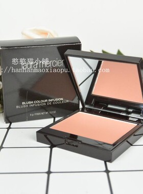 LM Laura mercier单色腮红6g ginger Kir royale Fresco chai