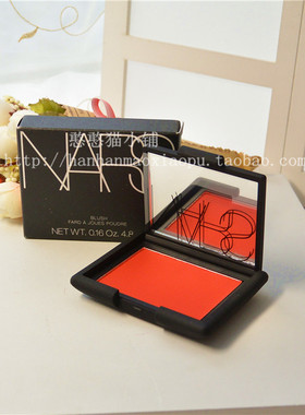 NARS 单色腮红 behave 4.8g 正装sex appeal