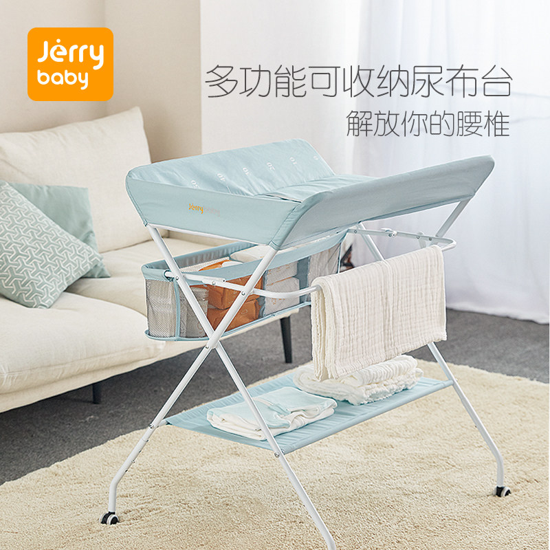 jerrybaby可折叠新生婴儿按摩抚触护理台多功能便携宝宝换尿布台|msdalam kategori lampin/Xihu/makan/push pelarik, Crib/katil-katil bayi/Cradle/kerusi, katil-katil bayi/katil kanak-kanak - dari Buy2taobao.com untuk memberikan perkhidmatan ejen Taobao profesional membeli