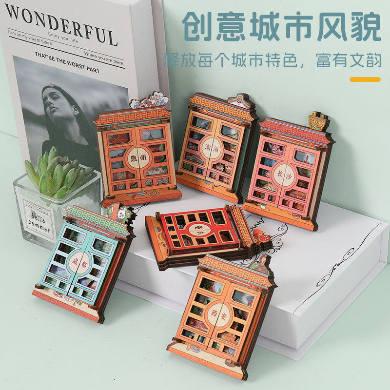 源头工厂全国城市冰箱贴磁贴国潮旅游盲盒开窗木质立体冰箱贴
