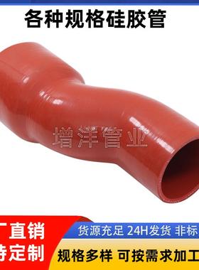 龙工叉车原车件加布变径进气硅胶管 图号LG0050DTGA '''01.03-005