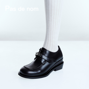 nom理智沉沦·克制美学精致与洒脱并存隐形增高德比乐福鞋 Pas