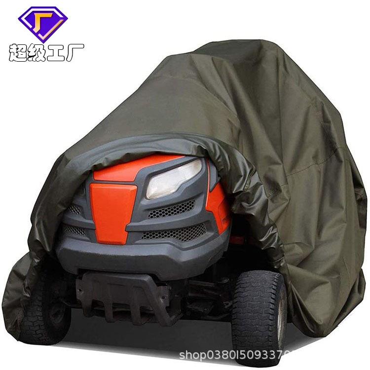亚马逊跨境210D牛津布户外割草机防雨罩绿色除草机防尘罩子