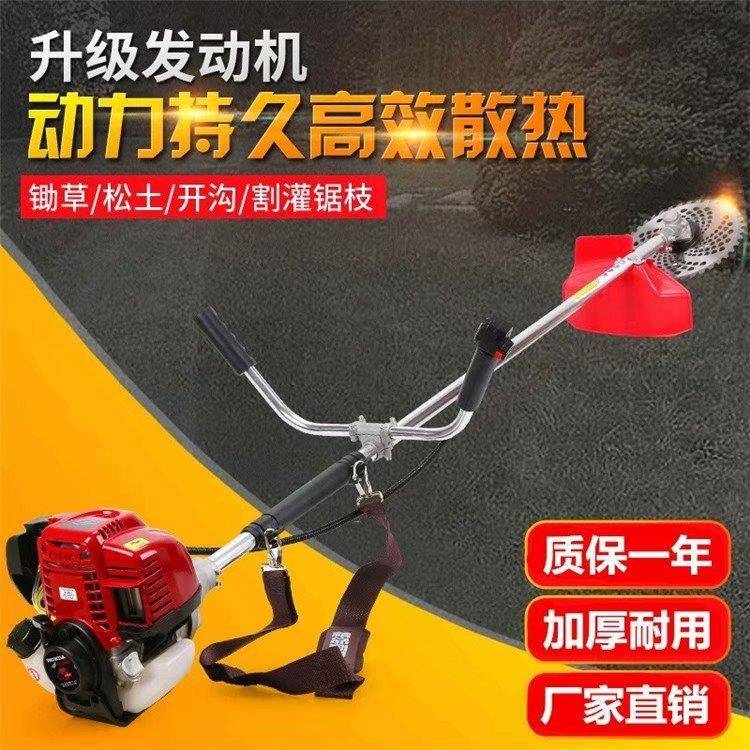 背负式汽油打草机 果园田地除草开沟机 微耕松土一体式割草机