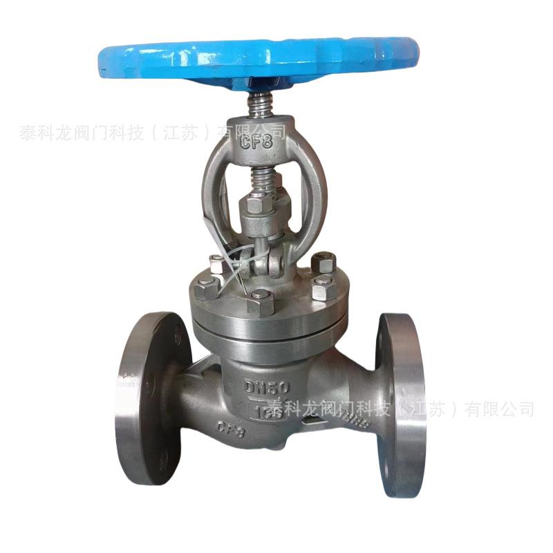 J41W-100P 不锈钢CF8 304 高压手动法兰PN100 截止阀