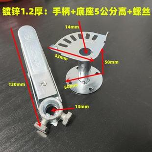 S304不锈钢风阀手柄镀锌手动风量调节阀连动机构执行器蝶阀鸭嘴阀