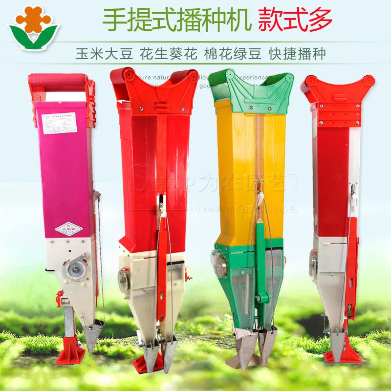 手提式双筒自动播种施肥器 播种施肥机器 大豆花生玉米播种机