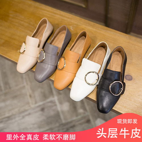 舒适平跟圆扣女方头软底乐福鞋