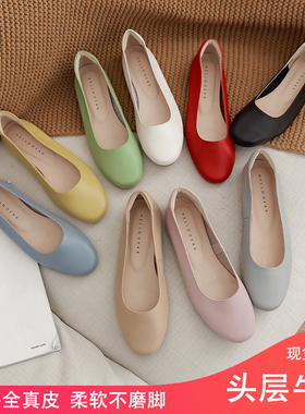 真皮软底小皮鞋春秋瓢鞋圆头奶奶鞋浅口船鞋软皮单鞋女平底鞋女鞋