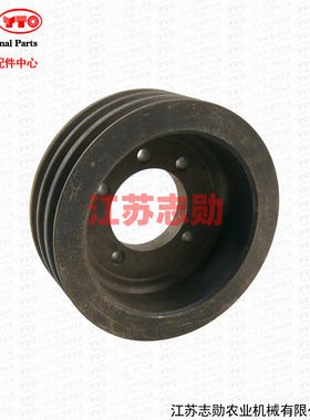 【原厂正品】东方红铸铁曲轴皮带轮4B3ZU.040003三槽发动机皮带轮