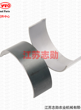 【原厂正品】东方红国四连杆瓦RHZL.050006/07FE柴油发动机拖拉机