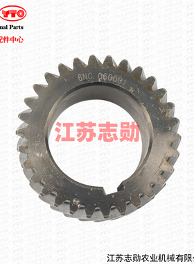 【原厂正品】东方红曲轴齿轮6NC.060001柴油发动机拖拉机全车配件