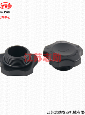 【原厂正品】东方红加机油口盖部件带丝牙R.080300A柴油发动机件