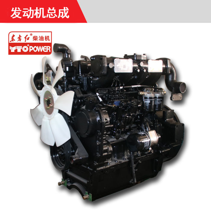 【原厂正品】东方红洛发原装全新柴油发动机总成LR4105/4108/4110