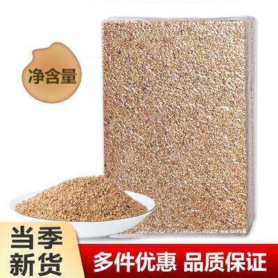 熟白芝麻5斤即食烘焙干吃免邮冰粉调味散装商用家用专用袋装炒熟