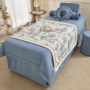 美容院床罩四件套四季床套轻奢美容床专用按摩床单新款床品成都