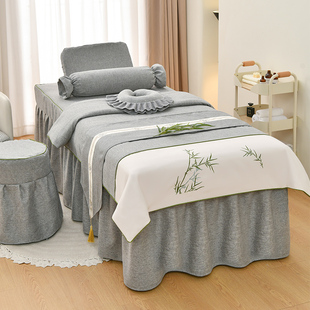 美容床罩四件套轻奢高端网红美容院按摩推拿理疗洗头床套四季通用