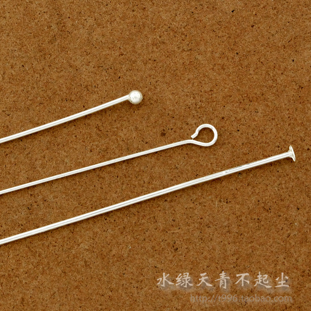 镀银色长T针9字针圆头针粗针细针纯铜diy手工手链材料饰品配件B3_虎窝淘