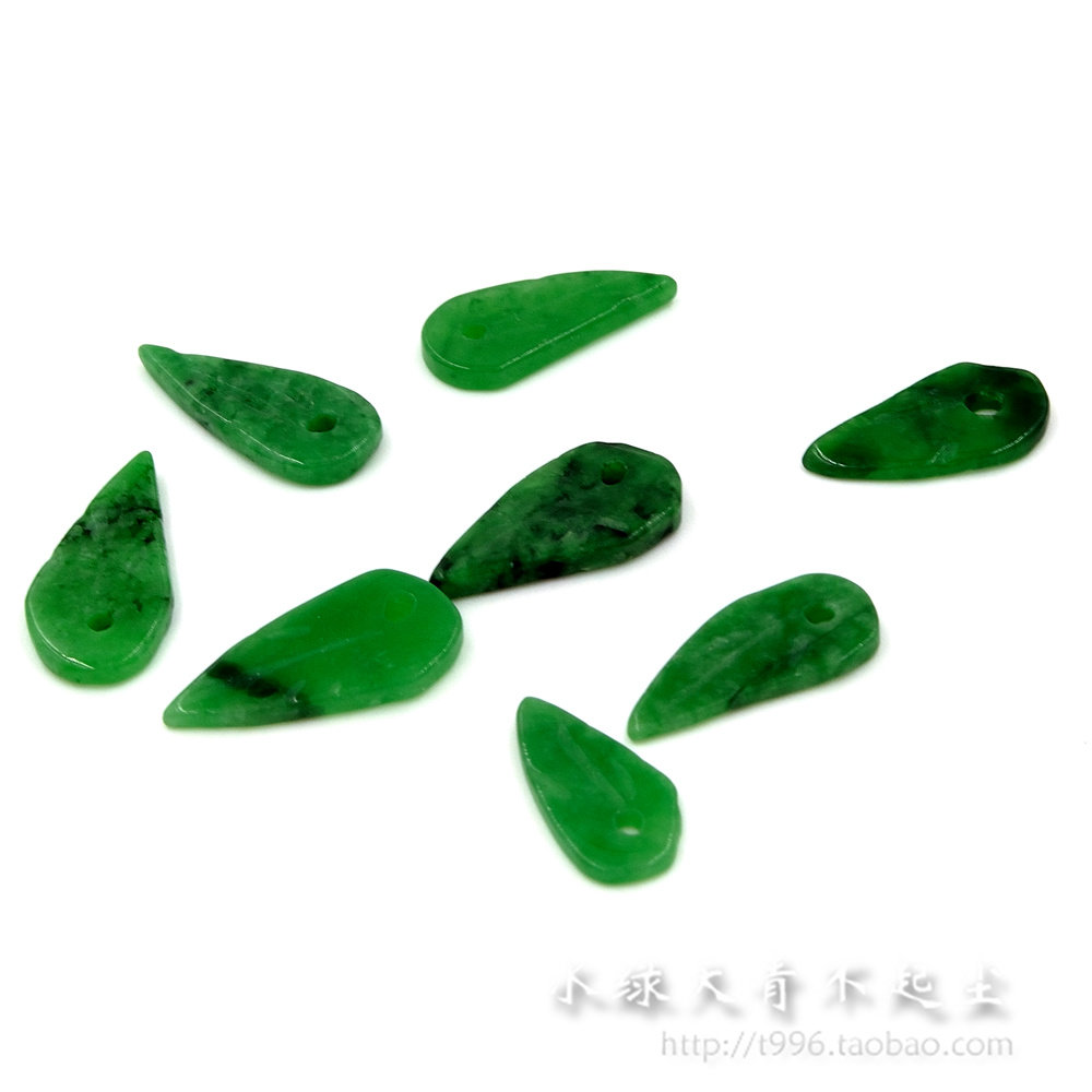 染色玉石干青小叶片子diy饰品配件天然半成品手链材料发簪子原料