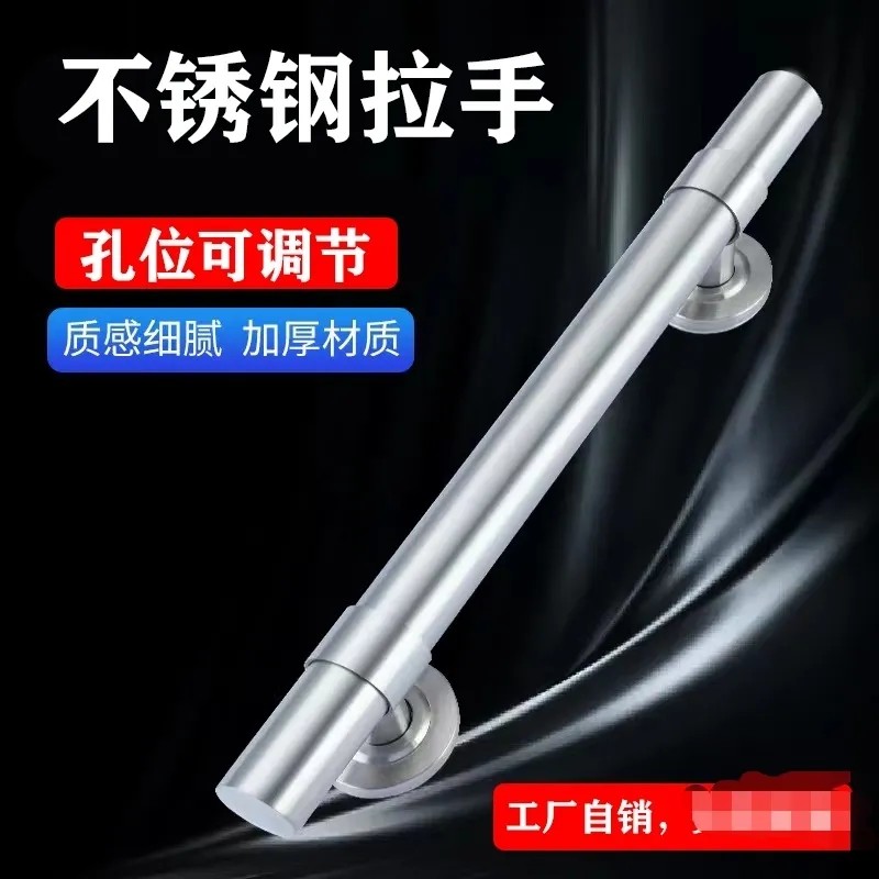 暗装明装两用可调拉手孔距可调节不锈钢门铝合金门铁门防盗门木门图片