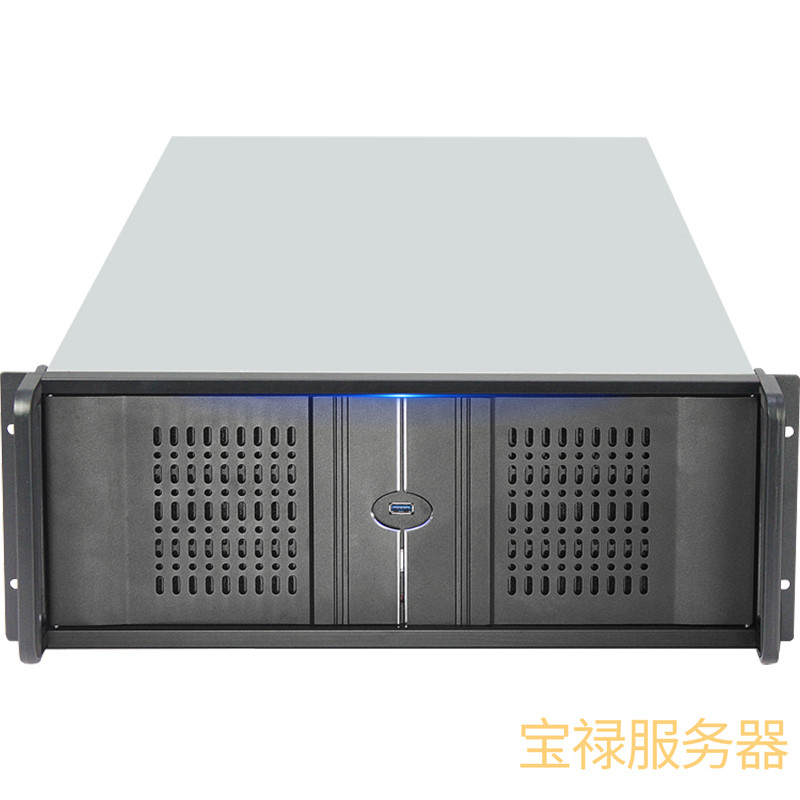 宝禄 AMD EPYC 7K62 7763 7T83 服务器 化学仿真/CAE/HPC集群主机
