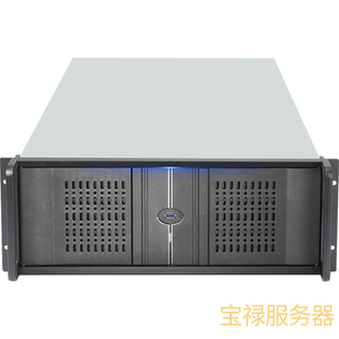 宝禄 AMD EPYC 7K62 7763 7T83 服务器 化学仿真/CAE/HPC集群主机