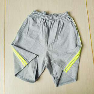 夏季浅灰色校服短裤荧光黄两道杠学生宽松透气五分运动校裤百搭