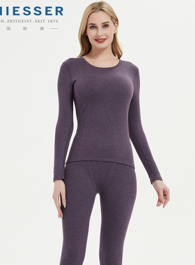 德国舒雅保暖内衣女 19336W阿米诺5-6.0羊毛双层加厚加绒秋衣套装