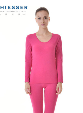 德国舒雅保暖内衣女HB553W舒暖棉打底薄款圆领套装秋衣秋裤 S/M码