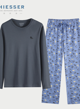 德国舒雅家居服男 25秋冬新款25450H舒美棉全棉长袖长裤睡衣套装