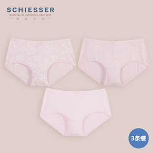 德国舒雅内裤女 25秋季新款25635T舒美棉纯棉中腰短裤平角裤3条装
